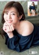 Yumeno Shirato 白戸ゆめの, Young Jump 2022 No.27 (ヤングジャンプ 2022年27号)