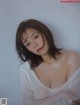 Ai Shinozaki 篠崎愛, FRIDAY 2022.05.20 (フライデー 2022年5月20日号)