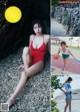 Runa Sawakita 澤北るな, Young Gangan 2019 No.03 (ヤングガンガン 2019年3号)